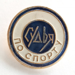 Значок "Судья по спорту"