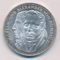 ФРГ 5 марок 1967 год - 200 лет со дня рождения Вильгельма и Александра фон Гумбольдтов