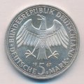 ФРГ 5 марок 1967 год - 200 лет со дня рождения Вильгельма и Александра фон Гумбольдтов