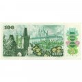 Чехословакия 100 крон 1989 год - Клемент Готвальд. Вид Праги UNC