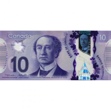 Канада 10 долларов 2013 год - Поезд Монреаль - Ванкувер - UNC