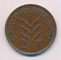 Монета Палестина 2 мила 1927 год