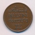 Палестина 2 мила 1927 год