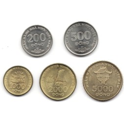 Набор из 5 монет Вьетнам 2003 год