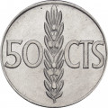 Испания 50 сентимо 1966 год (71 внутри звезды) - Франсиско Франко