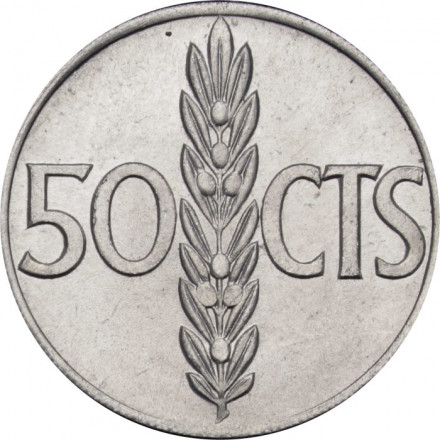 Испания 50 сентимо 1966 год (71 внутри звезды) - Франсиско Франко