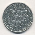 Австралия 20 центов 2003 год - Волонтёры