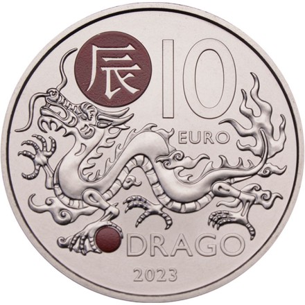 Сан-Марино 10 евро 2023 год - Китайский гороскоп - Год Дракона