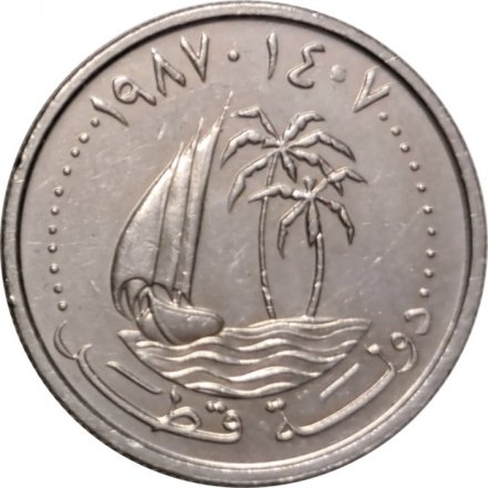 Катар 25 дирхамов 1987 год