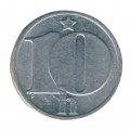 Чехословакия 10 гелеров 1979 год