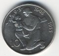 Чехословакия 10 крон 1955 год - 10 лет освобождению от Германии