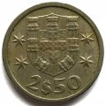 Португалия 2,5 эскудо 1971 год