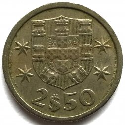 Португалия 2,5 эскудо 1971 год