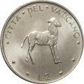 Ватикан 2 лиры 1970 год - Папа Павел VI