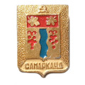 Значок Самарканд. Герб. Ташкентская серия