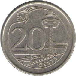 Сингапур 20 центов 2013 год - Аэропорт Чанги
