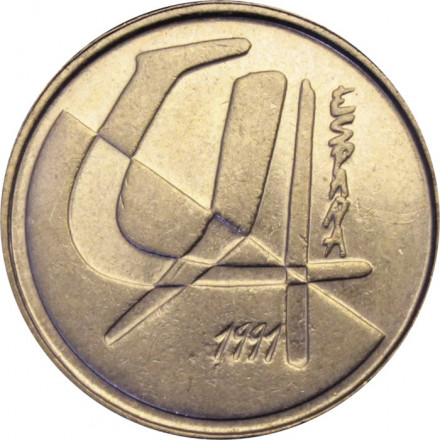 Испания 5 песет 1991 год - Король Хуан Карлос I