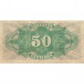Испания 50 сентимо 1937 год - VF+