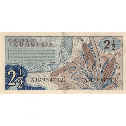 Индонезия 2 1/2 рупии 1961 год - XF