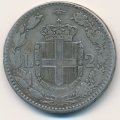 Италия 2 лиры 1884 год