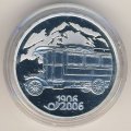 Швейцария 20 франков 2006 год