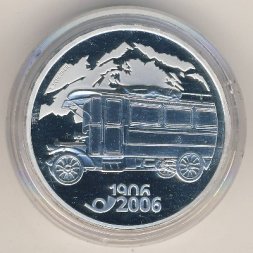 Швейцария 20 франков 2006 год