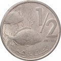 Марокко 1/2 дирхама 2011 (1432) год