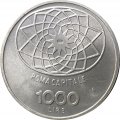 Италия 1000 лир 1970 год - 100 лет Риму как столице Италии. Конкордия