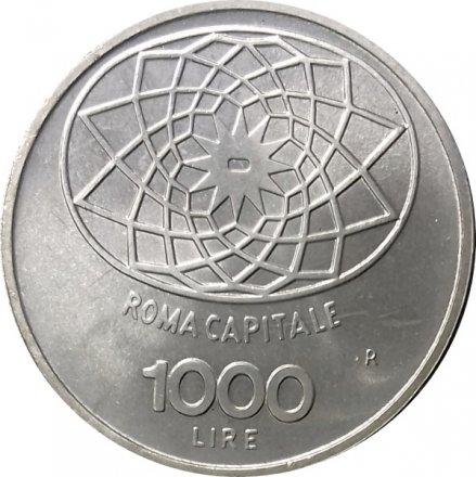 Италия 1000 лир 1970 год - 100 лет Риму как столице Италии. Конкордия