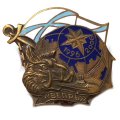Знак Подводная лодка &quot;Вепрь&quot; 1996-2006