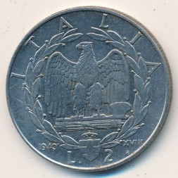Монета Италия 2 лиры 1940 год - Король Виктор Эммануил III