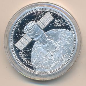 Ниуэ 2 доллара 2014 год - Космический корабль «Союз»