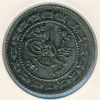 Турция 6 куруш 1834 год