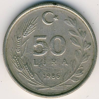 Турция 50 лир 1986 год