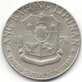 Филиппины 1 песо 1976 год (без отметки МД)