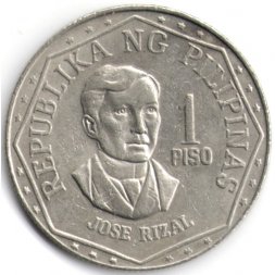 Филиппины 1 песо 1976 год (без отметки МД)