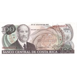 Коста-Рика 100 колонов 1993 год - Рикардо Хименес Ореамуно