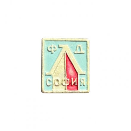 Значок ФЛД София