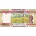 Гвинея 10000 франков 2018 год - UNC