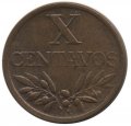 Португалия 10 сентаво 1968 год