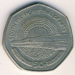 Монета Папуа - Новая Гвинея 50 тоа 1980 год - Фестиваль Тихоокеанских искусств