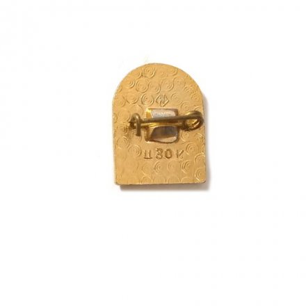 Значок Кристальная пещера. Тернополь