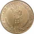 Жетон Monnaie de Paris. Парижский монетный двор. Abbaye du Mont-Saint-Michel
