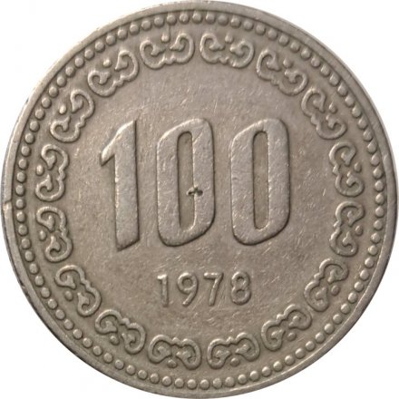 Южная Корея 100 вон 1978 год
