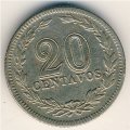 Аргентина 20 сентаво 1905 год