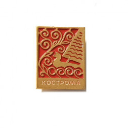 Значок Кострома. Ладья. Флот