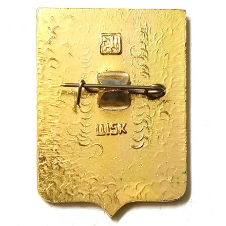 Значок Лукоянов. Нижегородская область. Герб. Серия &quot;Квадраты&quot;