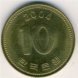Монета Южная Корея 10 вон 2004 год - Пагода Таботхап