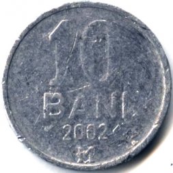 Молдавия 10 бани 2002 год