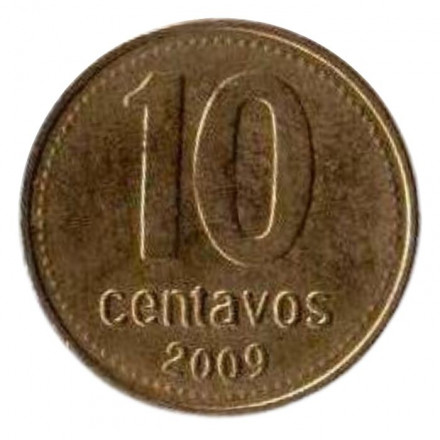 Аргентина 10 сентаво 2009 год